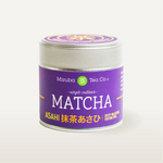 Single Cultivar Asahi Matcha 