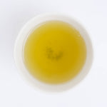 Pure and organic sencha yabukita Japanese green tea -  Mizuba Tea Co.